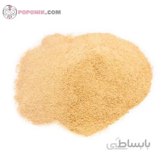 پودر هویج