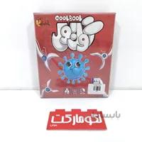 بازی فکری گلبول