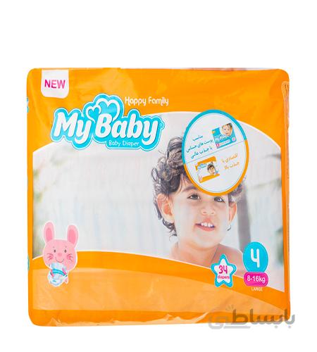 پوشک My baby نارنجی سایز 4 ، 34 عددی