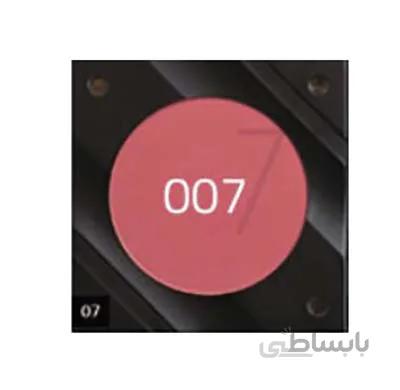 رژگونه مات چارم کالر ۰۷ / Charme Color Face Color Blush Matt