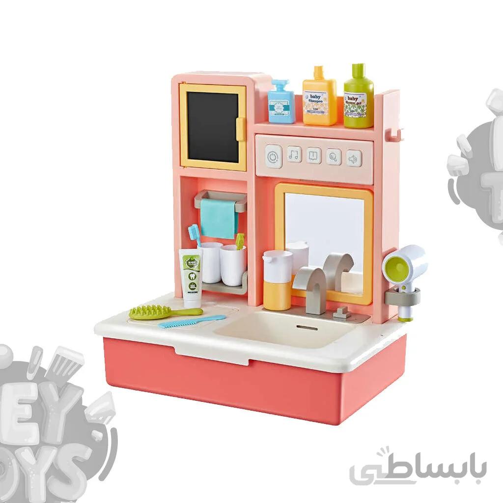سرویس بهداشتی قابل شستشو