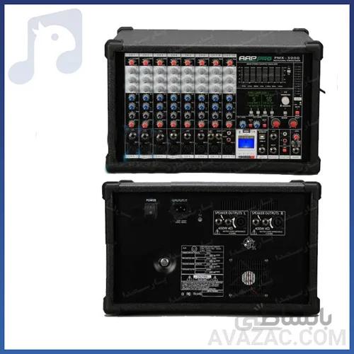 پاور میکسر آسیا امپ مدل AAP – PMX3000