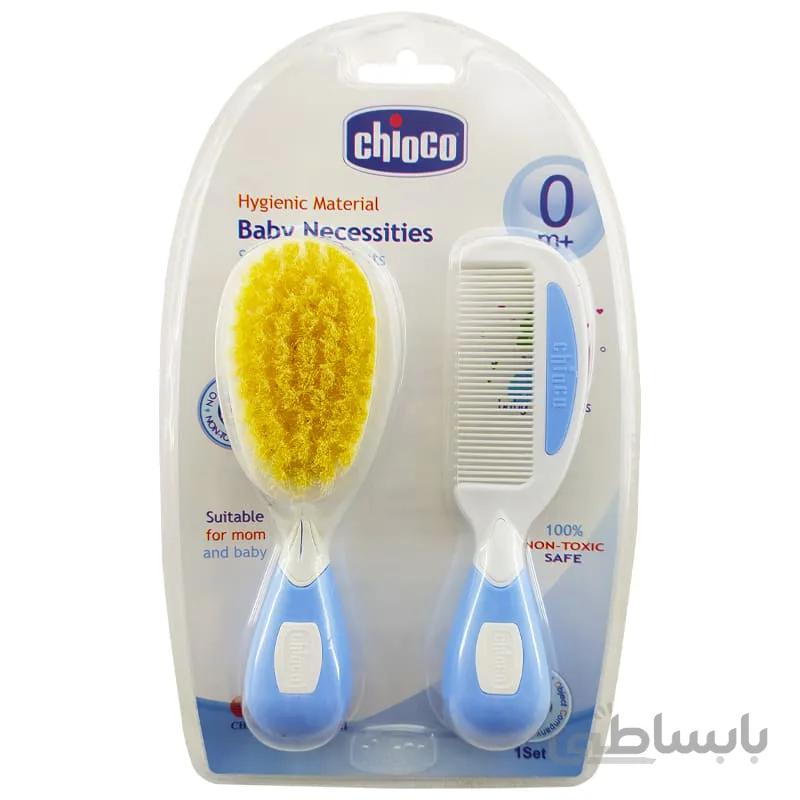 شانه و برس نوزادی نرم و باکیفیت چیوکو Chioco