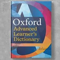 کتاب Oxford Advanced Learners Dictionary 10th