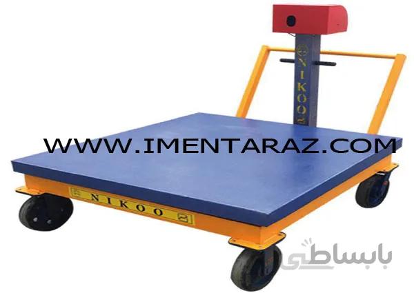 باسکول دیجیتال 1 تنی