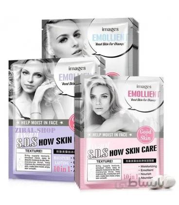 ماسک ورقه ای نرم کننده صورت پیله ابریشم ایمیجز Images Facial Mask