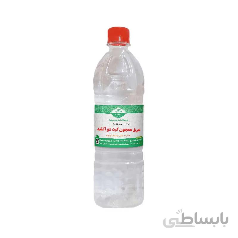 معجون کبد اعلا ۹۰۰ میلی لیتر