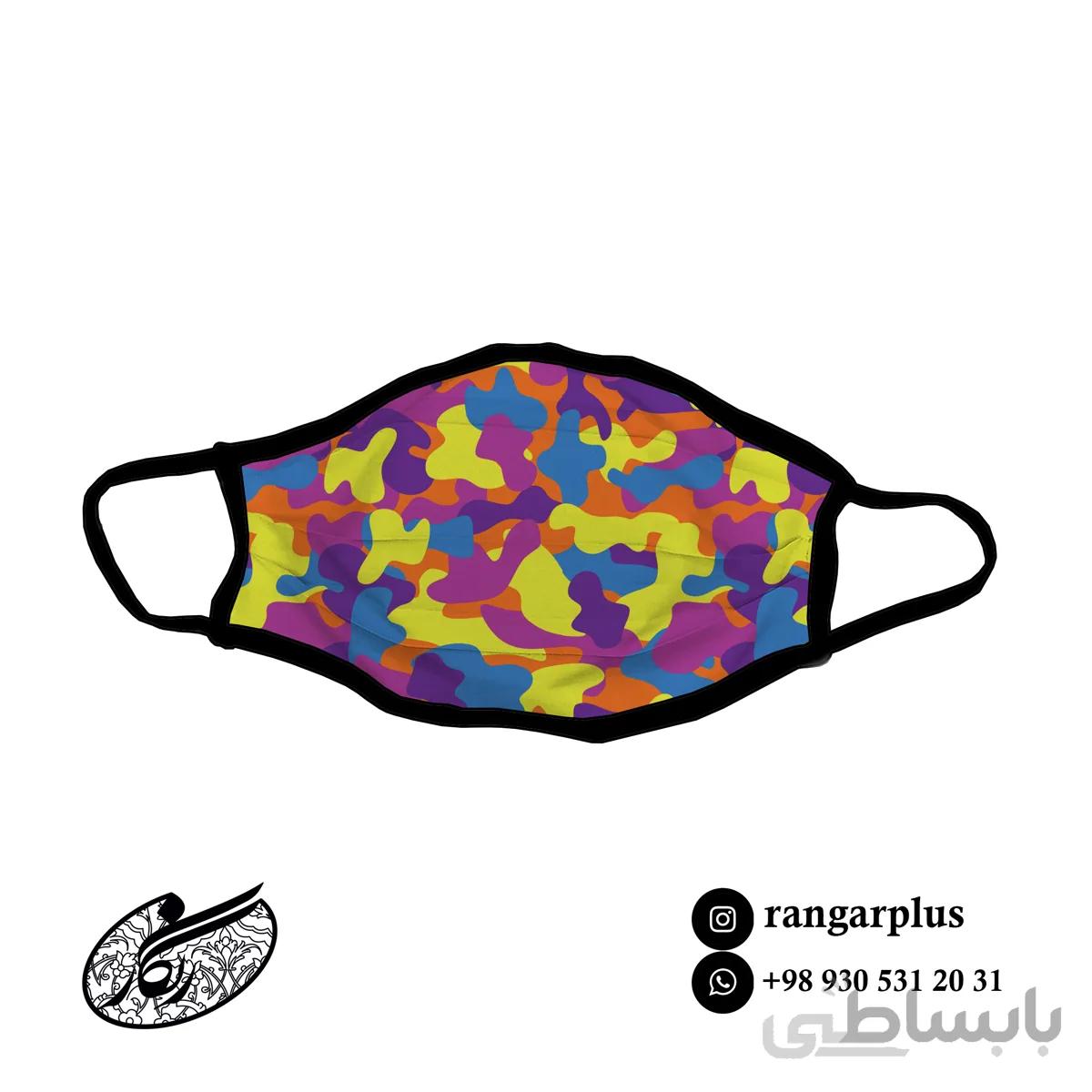 ماسک طرح ارتشی
