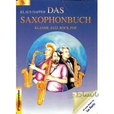 کتاب آموزش ساکسیفون-Klaus Dapper-Das Saxophon