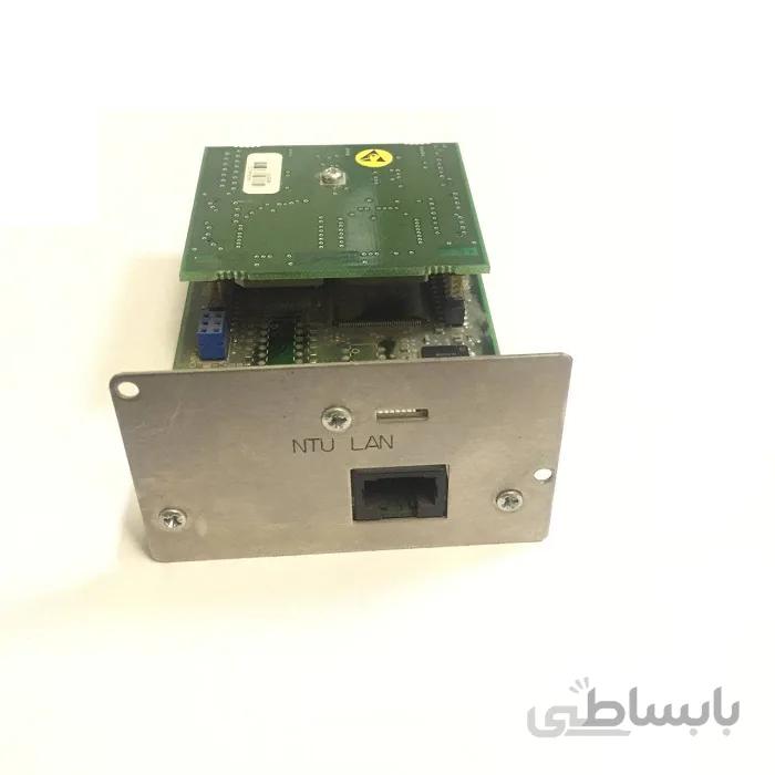 ماژول تلبس NTU lan