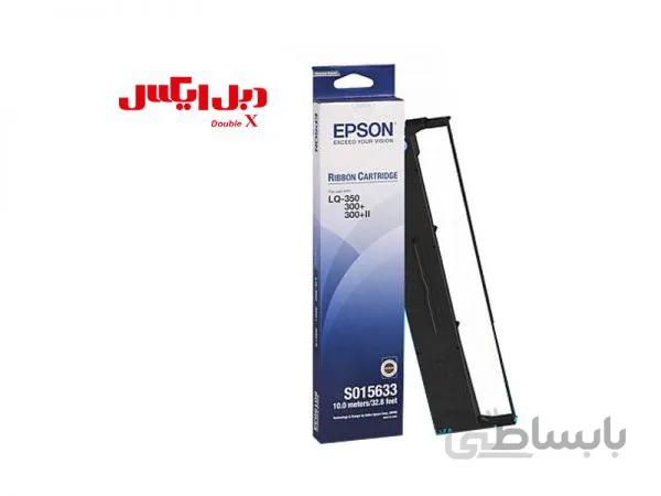 ریبون اپسون LQ300آی پلاس