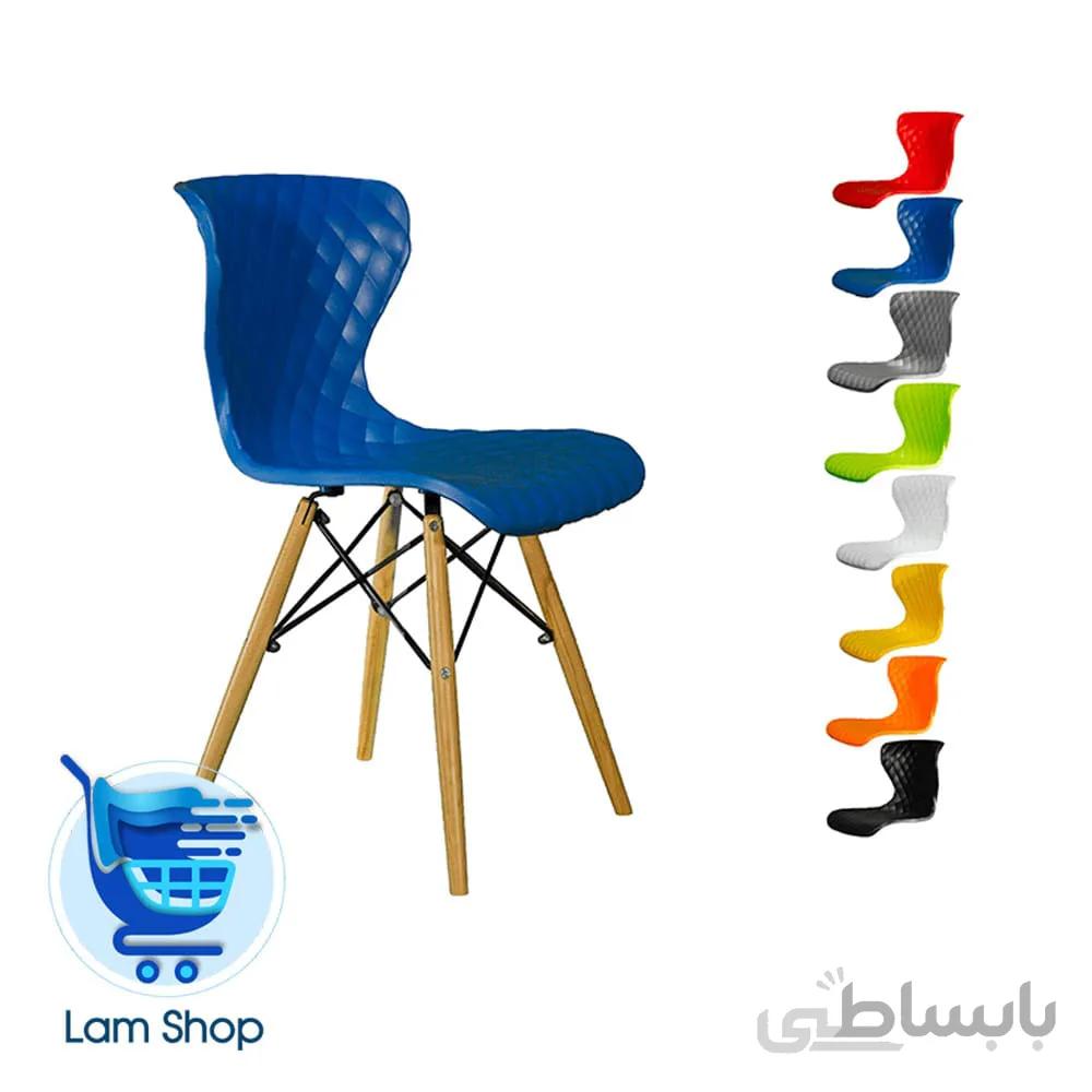 صندلی دیاموند پایه چوبی B500 بنیزان