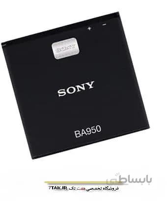 باطری اصلی سونی Sony Xperia ZR