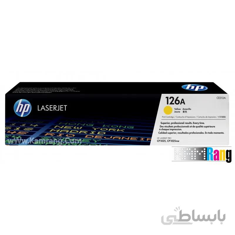 کارتریج لیزری HP 126A زرد