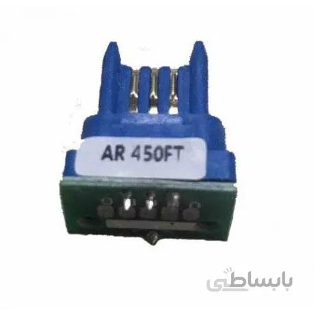 چیپ دستگاه کپی شارپ AR450FT