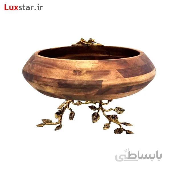 میوه خوری چوبی آکاسیا با پایه برنجی مدل 2031