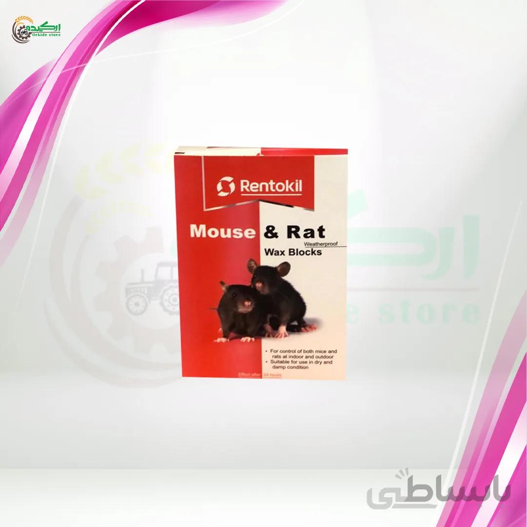 طعمه موش