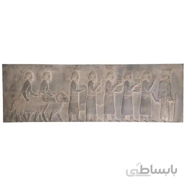 کتیبه هدیه اور سوری کد fg220