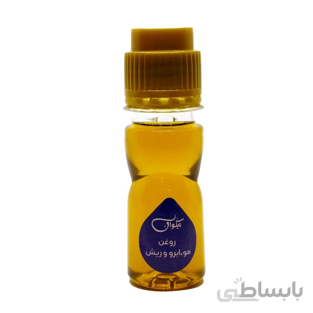 روغن تقویت مو و ابرو و ریش