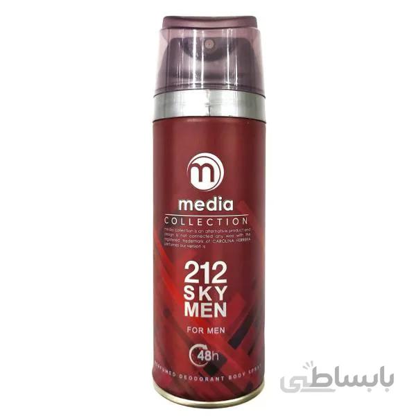 اسپری مردانه مدیا مدل212sky men