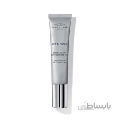 کرم دور چشم لیفت اند ریپیر استادرم / Esthederm Lift & Repair Eye Contour Smoothing Care