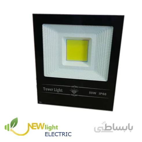 پرژکتور 50 وات IP66 COB برند TowerLight