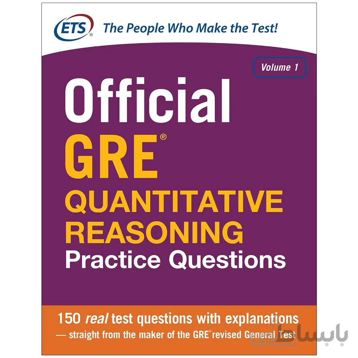 Official Gre Quantitative Reasoning Practice Questions By ETS