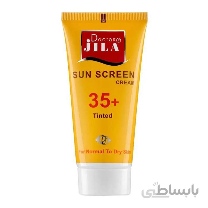 کرم ضد آفتاب SPF35 دکتر ژیلا مناسب پوست های معمولی تا خشک ۵۰ میلی لیتر