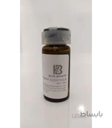 کوکتل ضد جوش و آکنه کلین بیوتی مدل ACNE TREATMENT