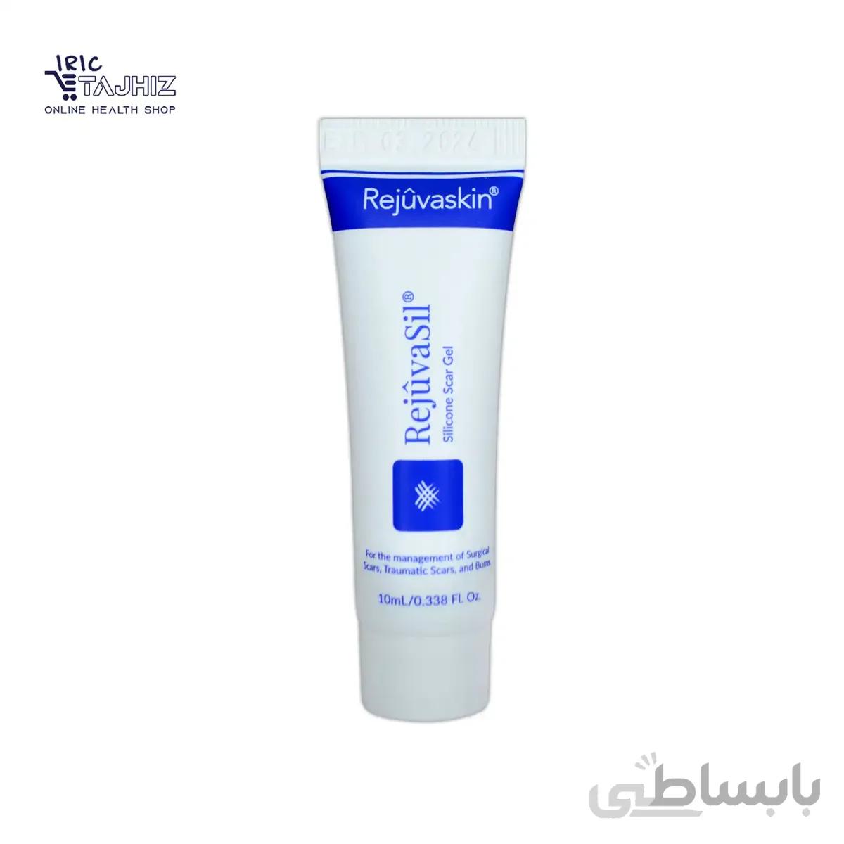 اسکارهیل ژل رژواسیل10گرم_فرو ا اسکارهيل ژل رژواسيل10گرم_
