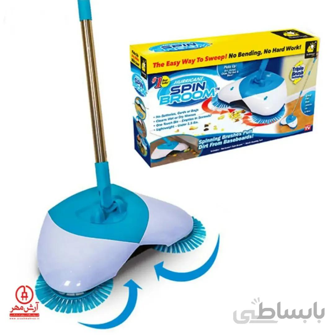 زمین شوی Spin Broom کد 291 ا Hand Push Spin Broom