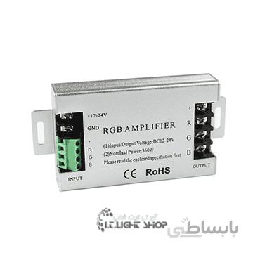 30 امپر فلزی rgb amplifire