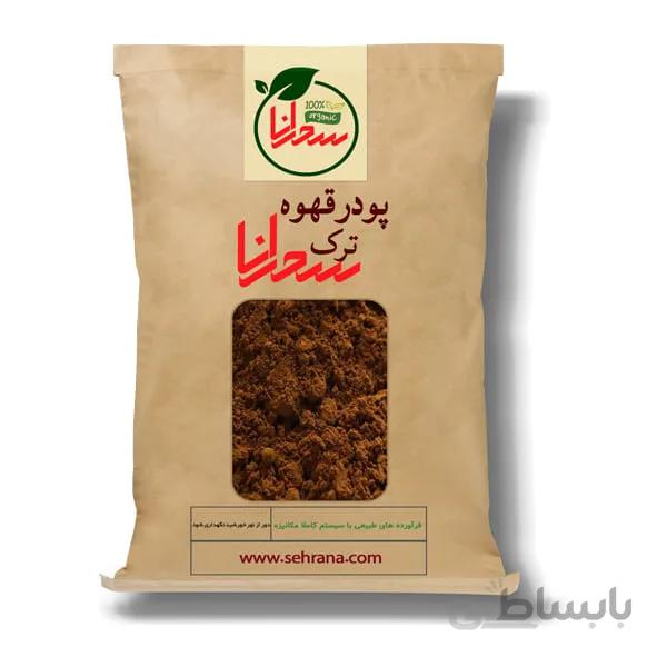 پودر قهوه ترک اعلا، 100 گرم