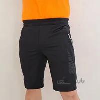شلوارک پارچه غواصی کیفیت عالی بلند