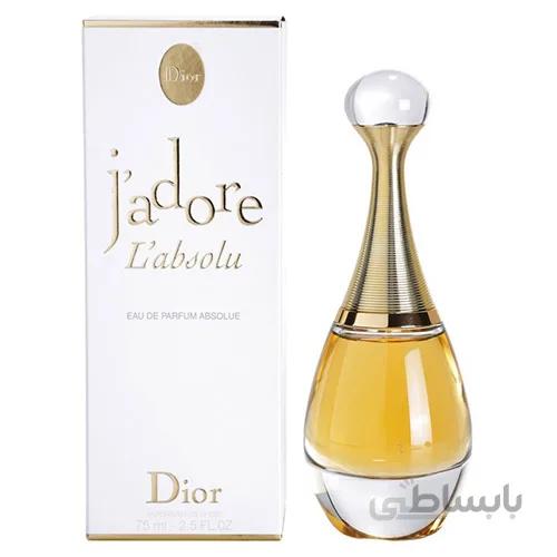 سمپل ادو پرفیوم J`adore L`absolu حجم 1 میلی لیتر