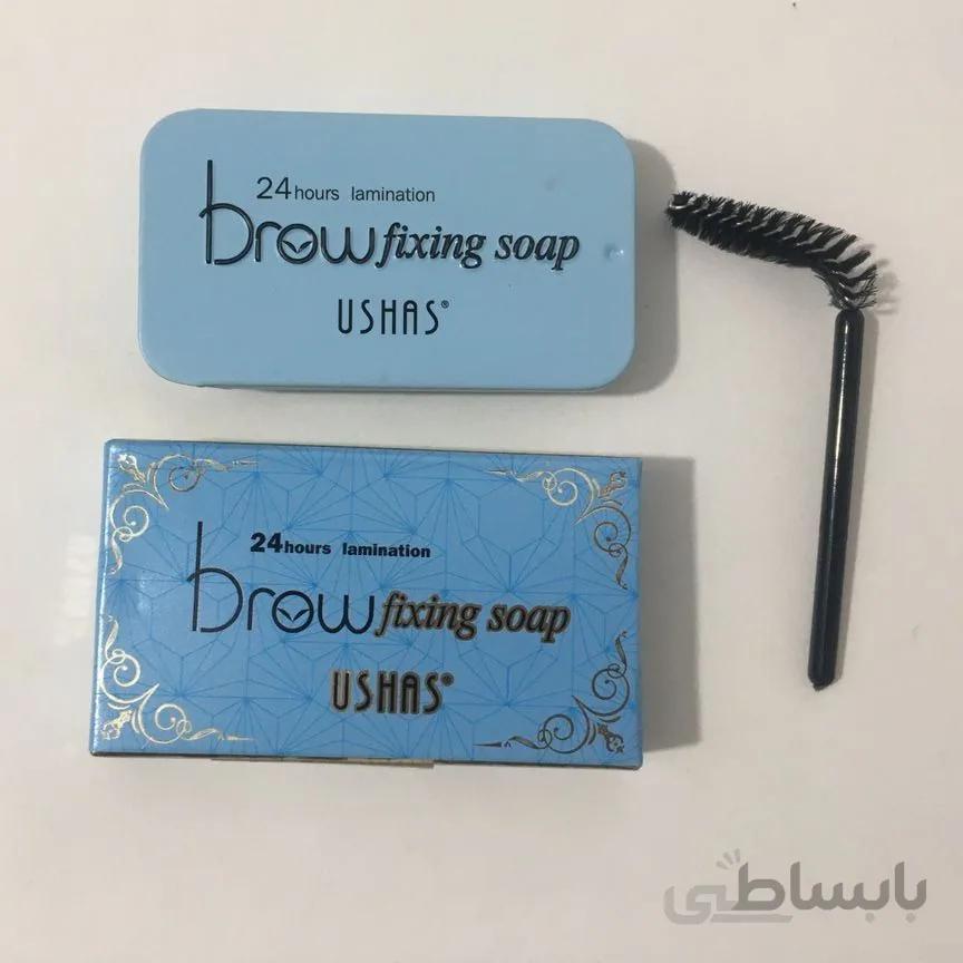 صابون لیفت ابرو یوشاس USHAS