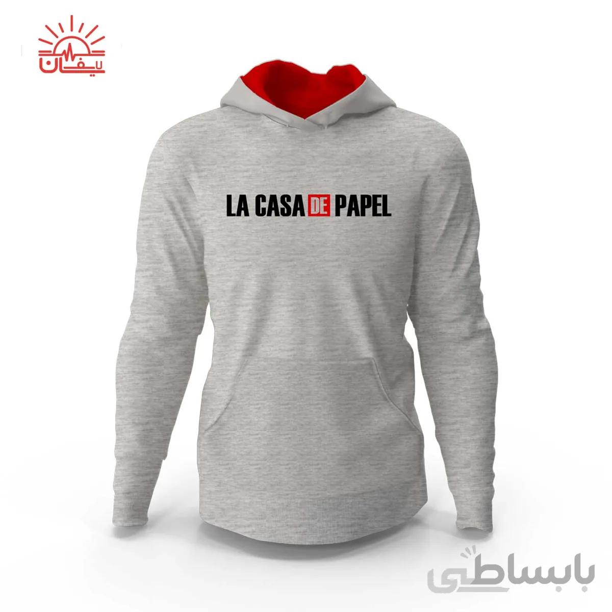 هودی سریال خانه کاغذی طرح Lacasa De Papel