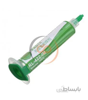 خمیر فلکس سرنگی ریلایف Relife RL-442-IM