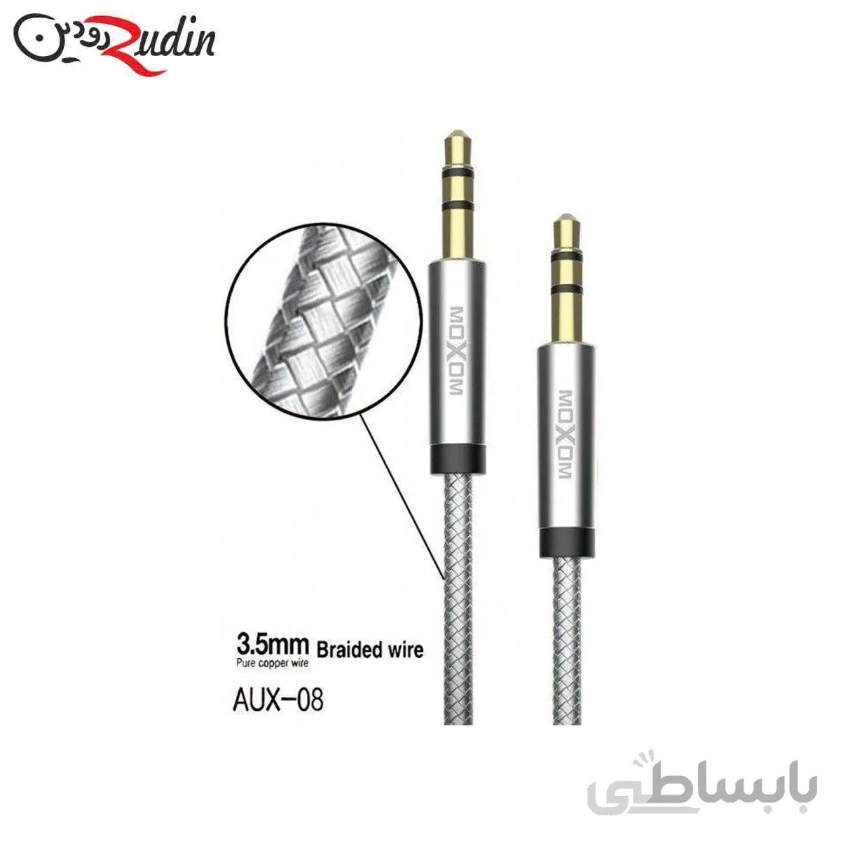 کابل AUX موکسوم کد 08 طول 1 متر