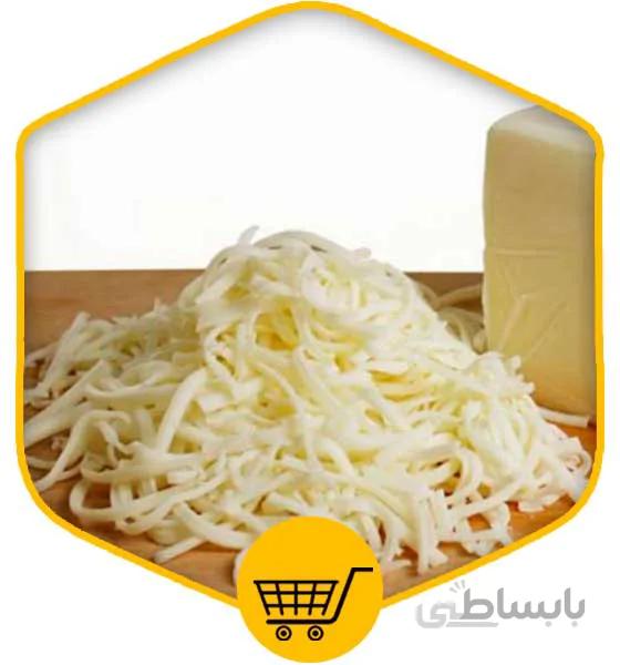 پنیر پروسس موزارلا رنده شده(منجمد)