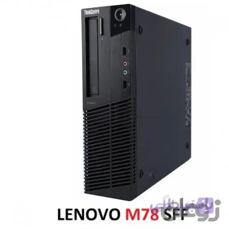 مینی کیس LENOVO M78 AMD A4-5300B