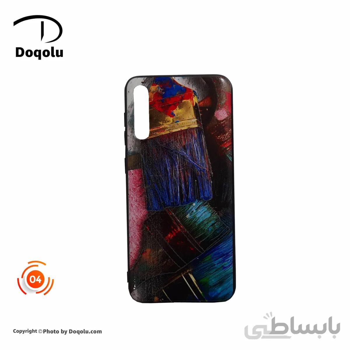 قاب گوشی سامسونگ Samsung A50S مدل طرح دار فانتزی