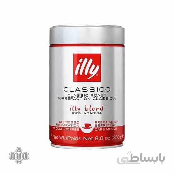 قهوه فلزی ایلی کلاسیک