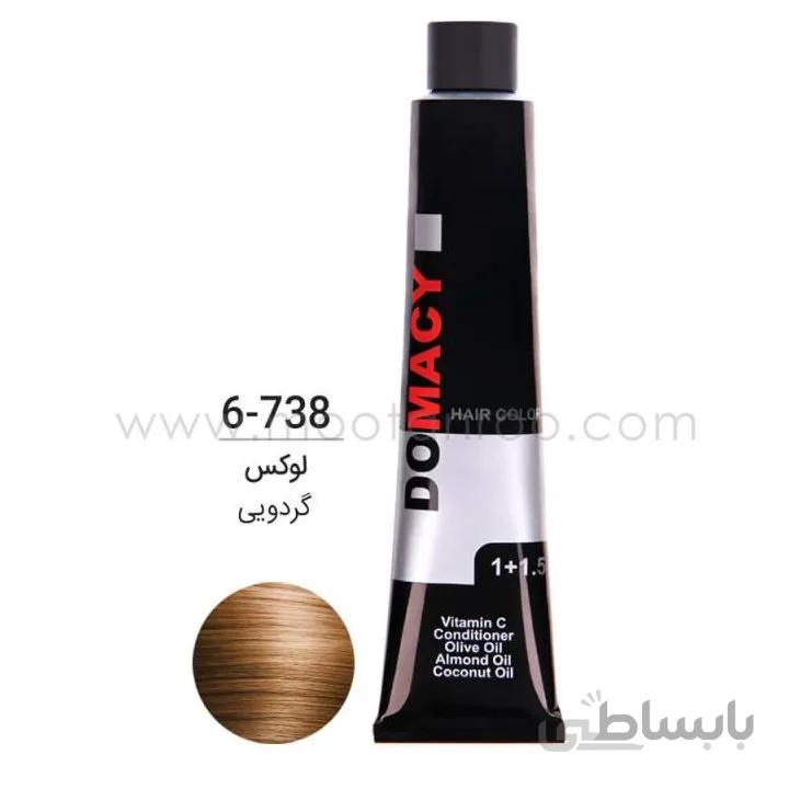 رنگ مو دوماسی گردویی 6.738