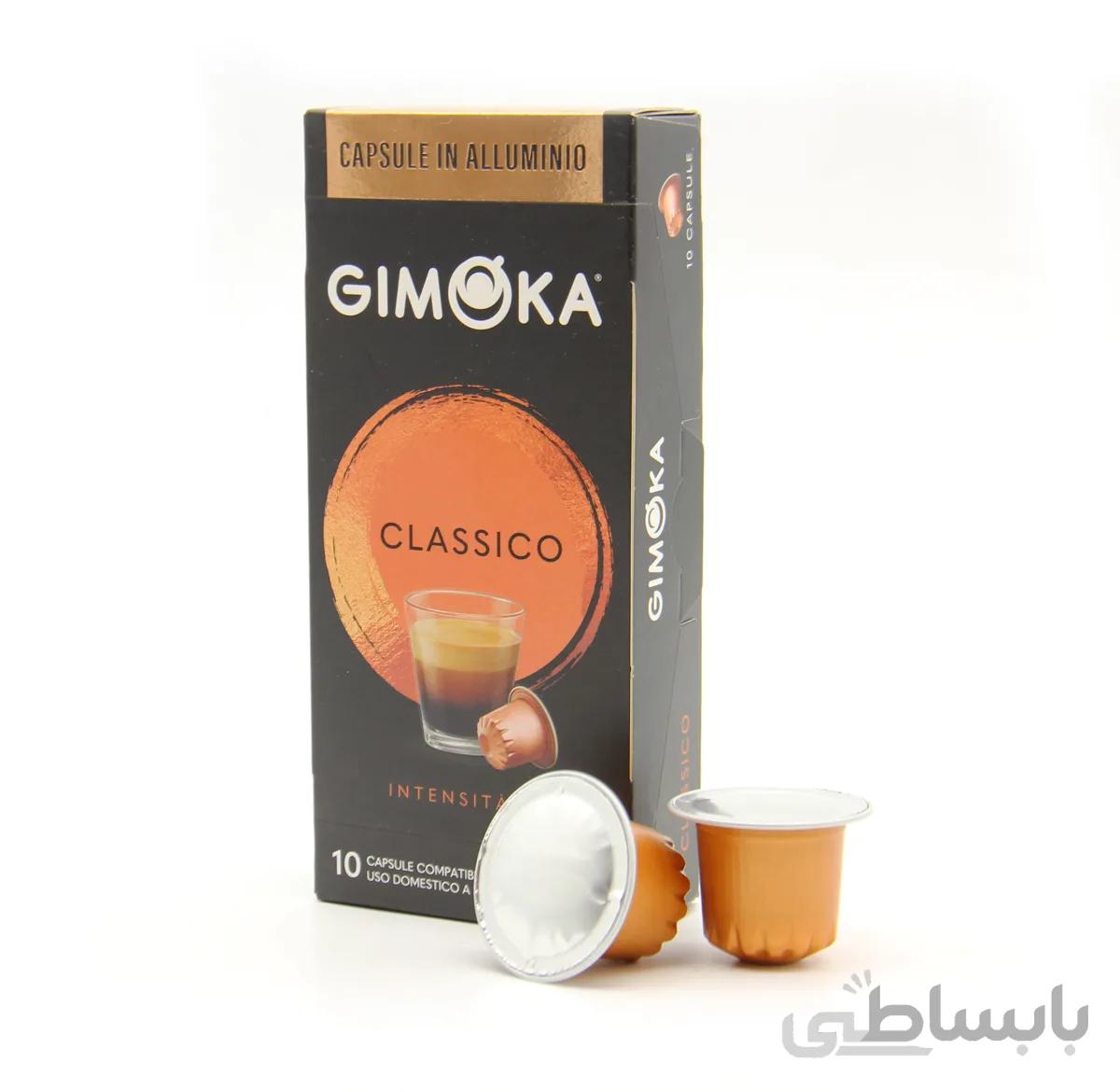کپسول نسپرسو جیموکا - کلاسیکو | gimoka - classico