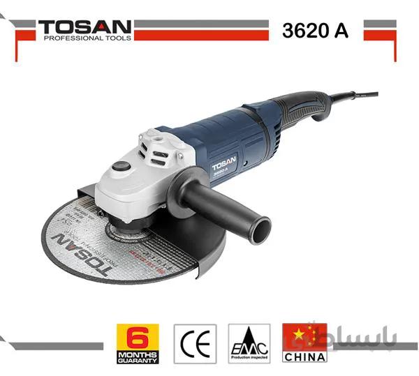فرز سنگبری 230 میلیمتر توسن مدل - 3620A ا tosan tools کد 251713