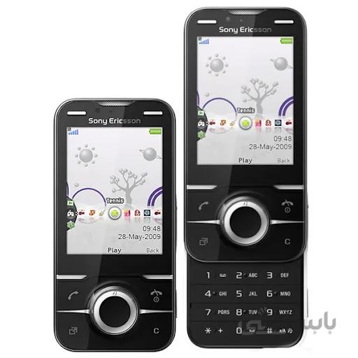 قاب گوشی U100 سونی اریکسون DOOR+FRAME SONY ERICSSON U100