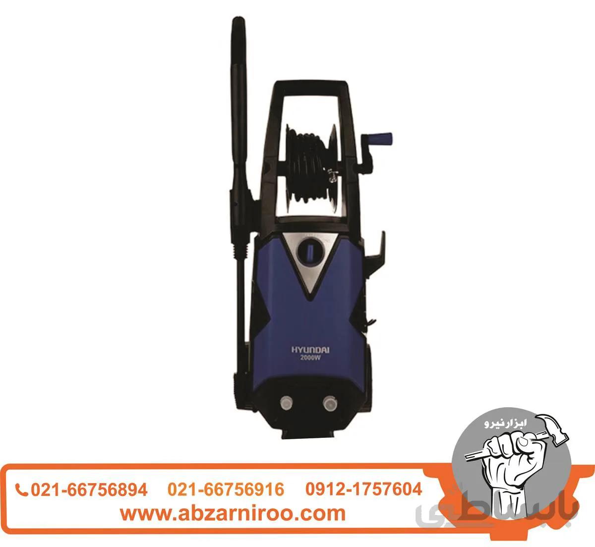 کارواش خانگی 140 بار هیوندای ا HP1846-PW