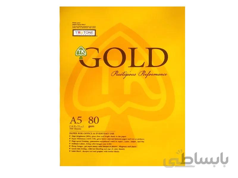 کاغذ گلد A5