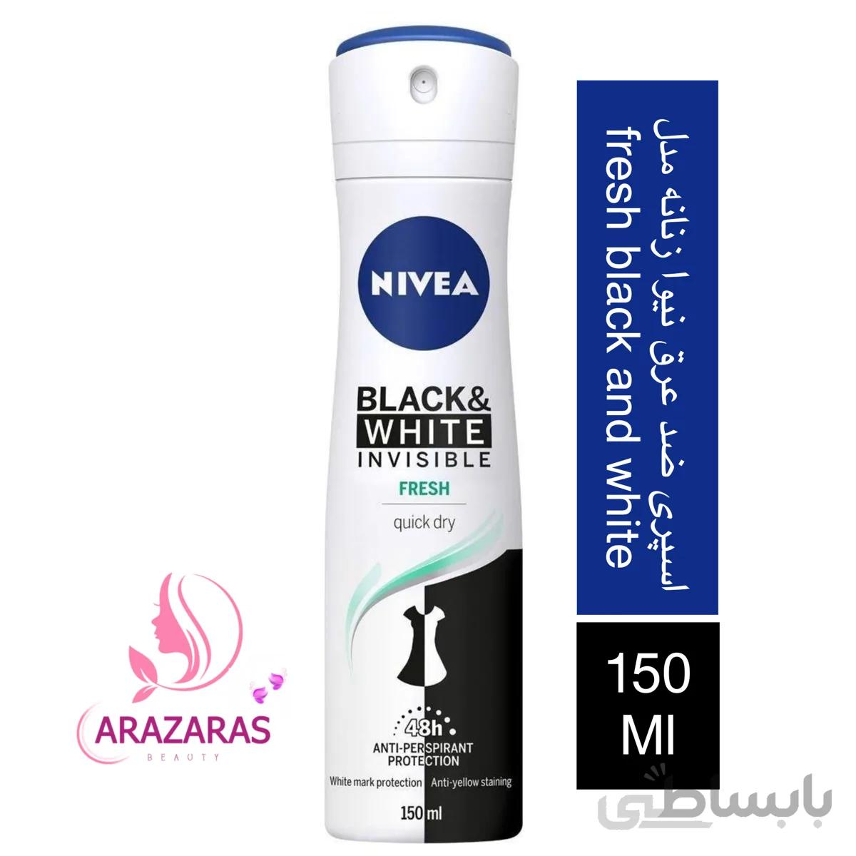 اسپری ضد تعرق نیوا زنانه مدل fresh black and white